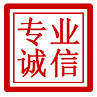 武山管道清理
